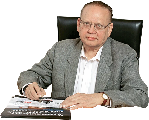 Prof. C.B. Gemawat